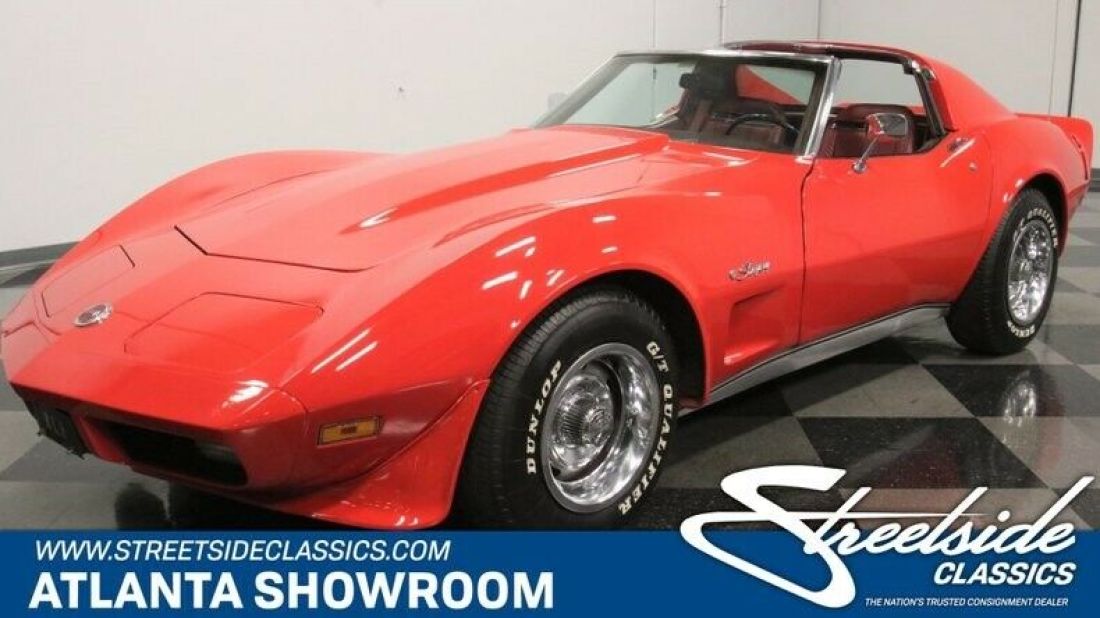 1974 Chevrolet Corvette Stingray