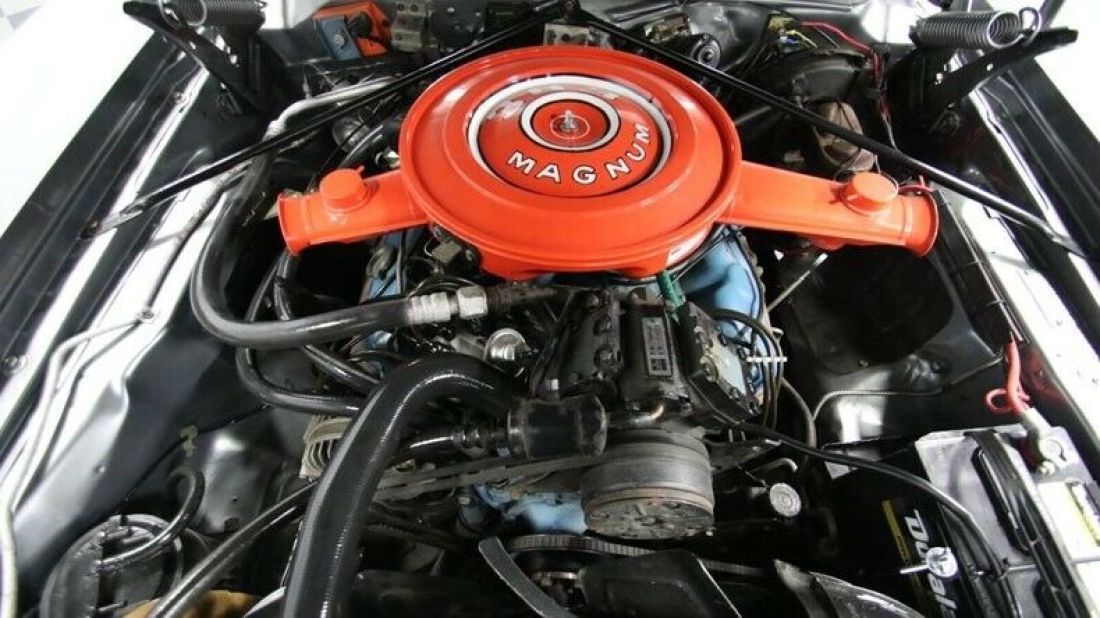 1974 Dodge Charger - photo 4
