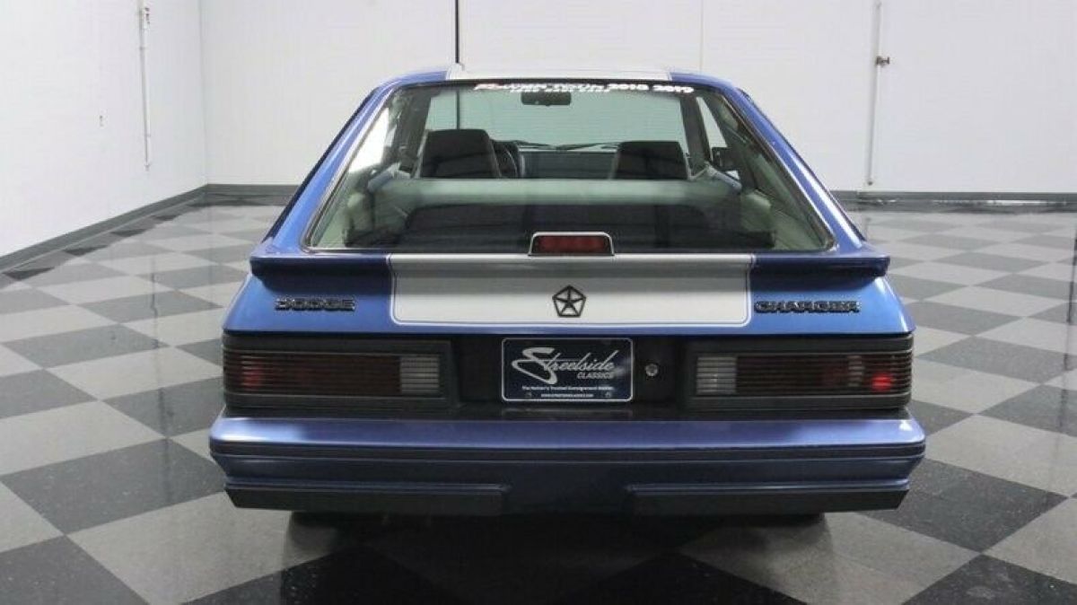 1986 Dodge Charger Shelby - photo 12