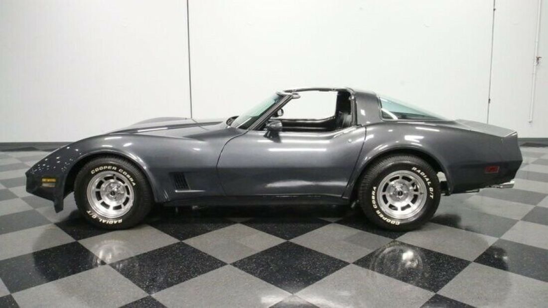 1981 Chevrolet Corvette - photo 3