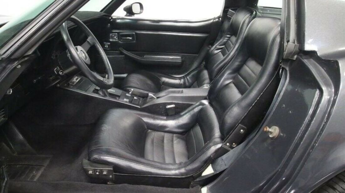 1981 Chevrolet Corvette - photo 5