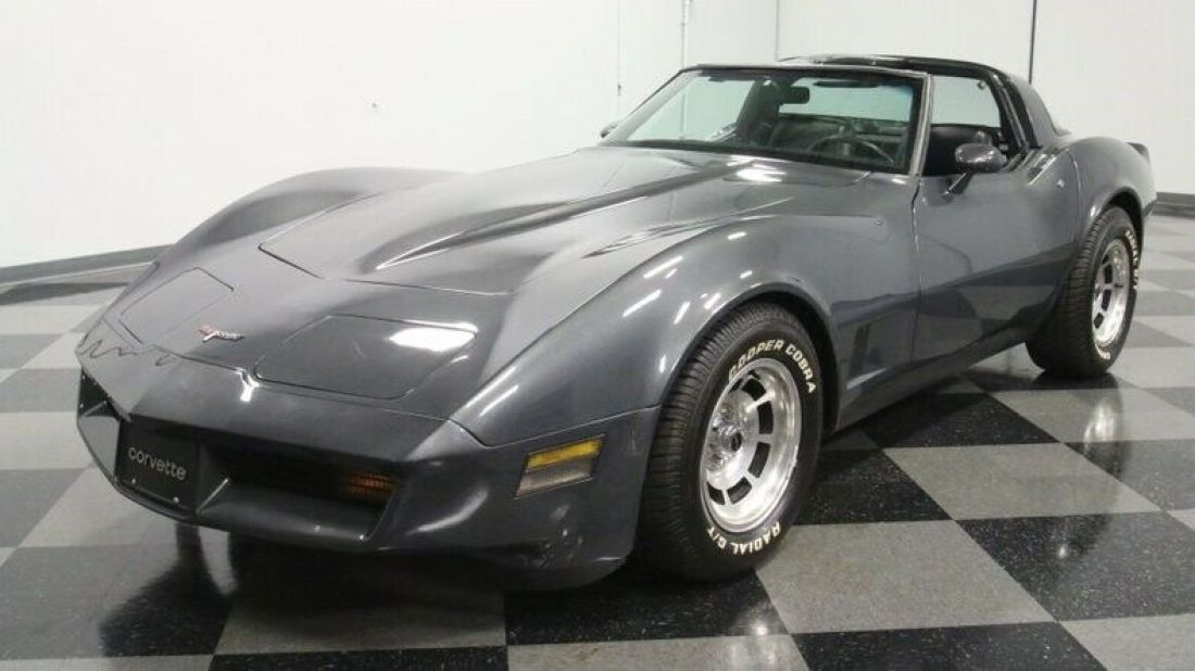 1981 Chevrolet Corvette - photo 6
