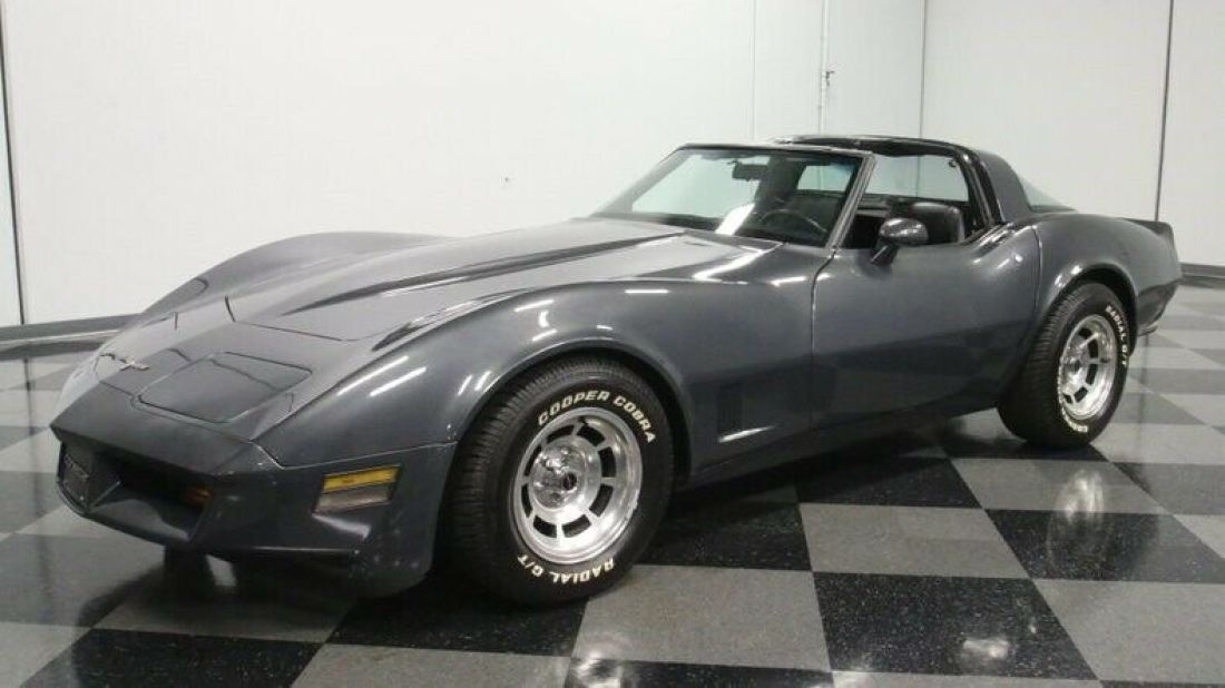 1981 Chevrolet Corvette - photo 7
