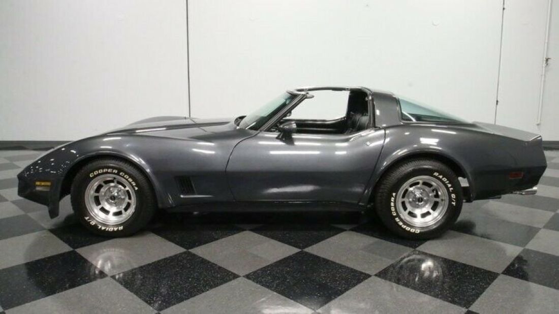1981 Chevrolet Corvette - photo 8