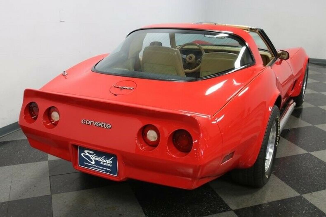 1981 Chevrolet Corvette - photo 12