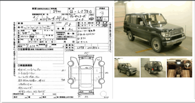1991 Toyota Land Cruiser 5spd Diesel LJ78G-MET - photo 12