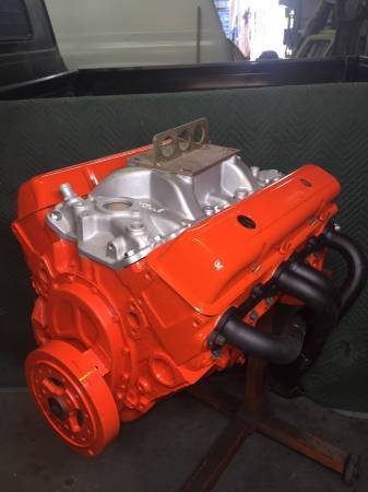 1954 Buick Other Street Rod - photo 13