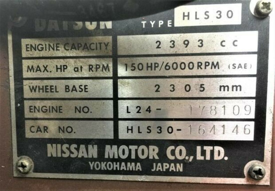 1973 Datsun Z-Series 240Z - photo 8
