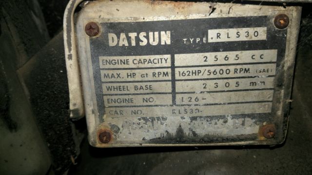 1974 Datsun Z-Series - photo 8