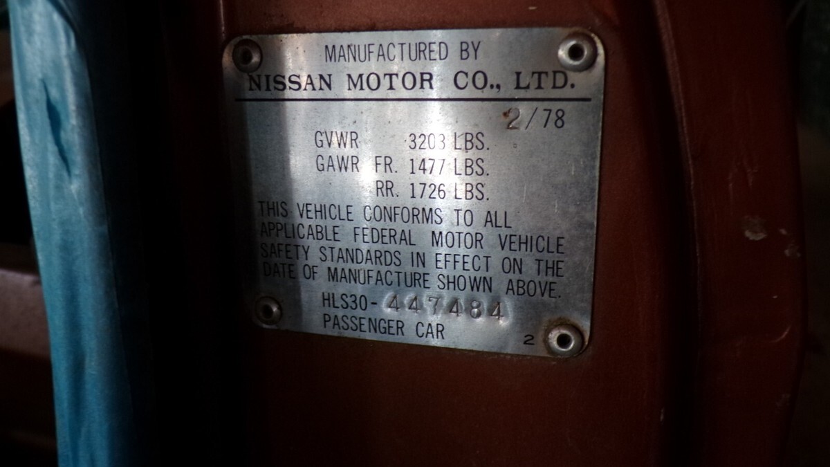 1978 Datsun Z-Series - photo 3