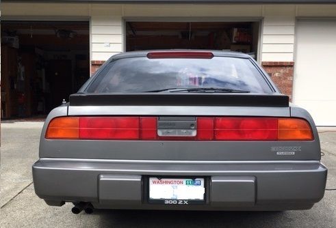 1987 Nissan 300ZX - photo 2