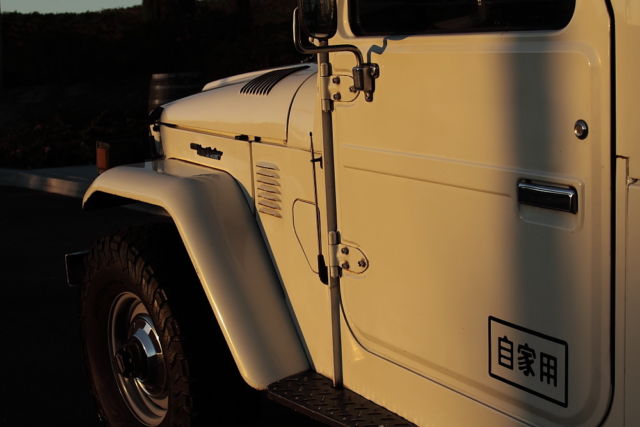 1980 Toyota Land Cruiser - photo 7