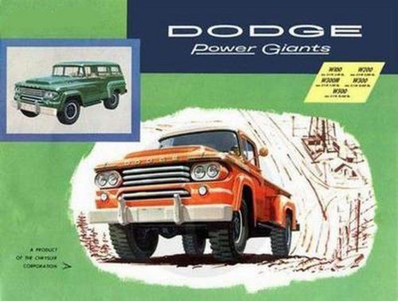 1958 Dodge Power Wagon POWER GIANT 8 - photo 11