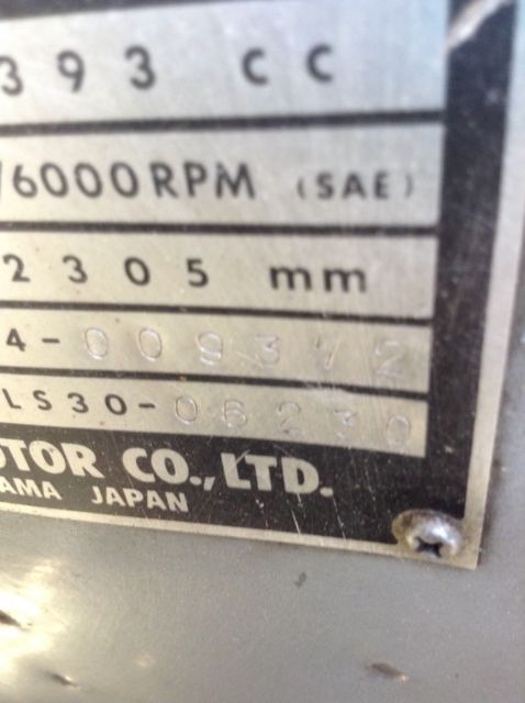 1970 Datsun Z-Series - photo 10