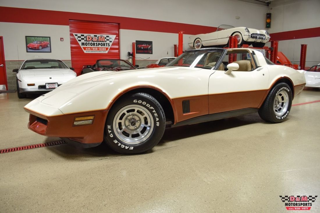 Early Bowling Green Production Vehicle! 1981 Chevrolet Corvette
