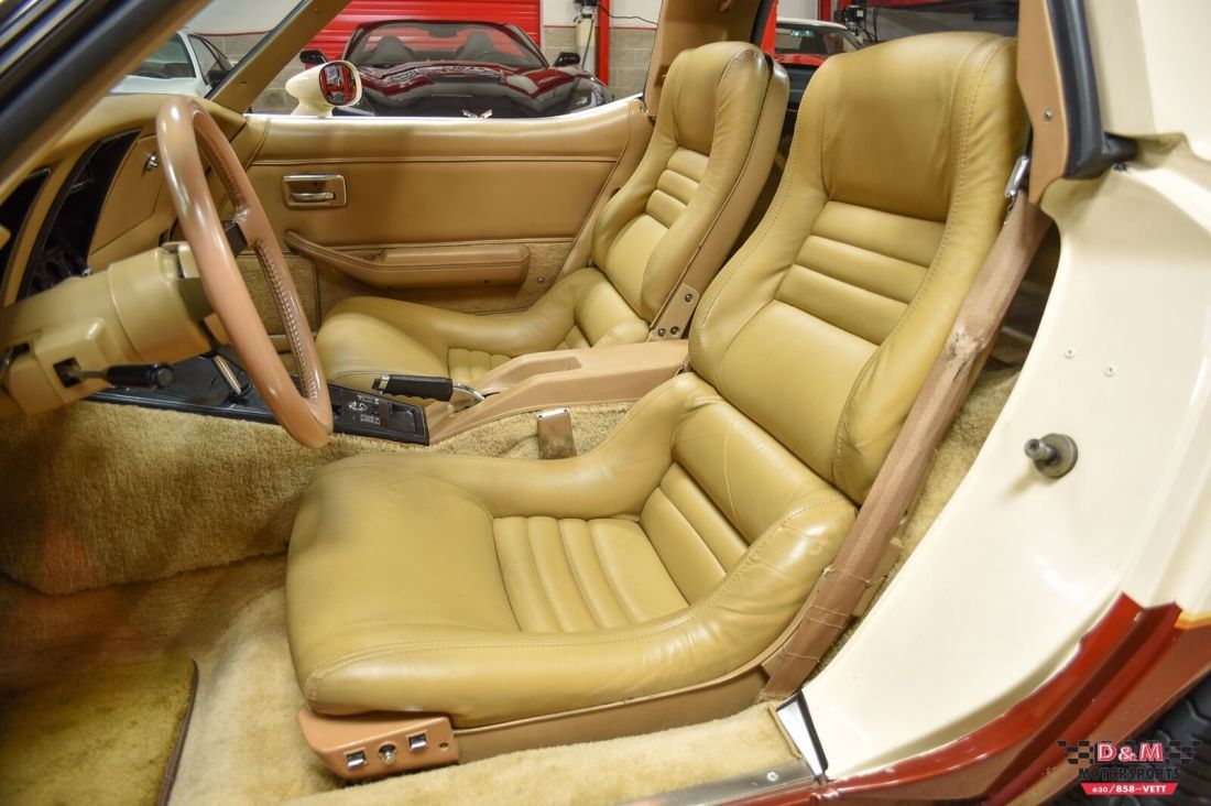 1981 Chevrolet Corvette - photo 11