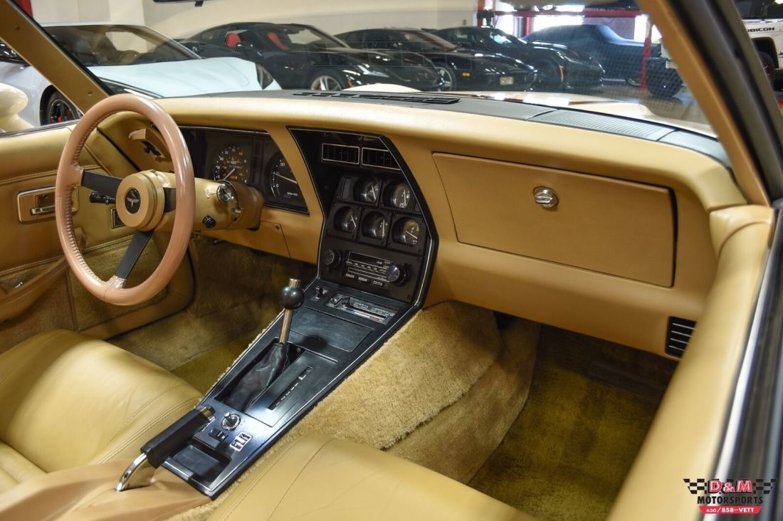 1981 Chevrolet Corvette - photo 13