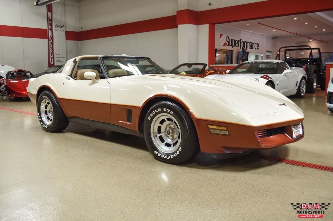 1981 Chevrolet Corvette - photo 7