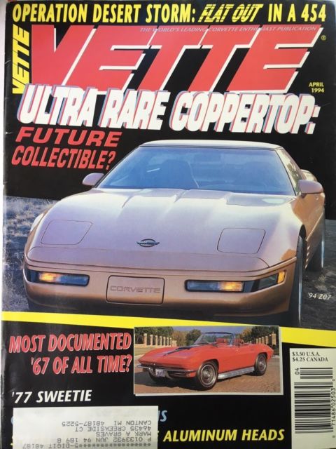 1994 Chevrolet Corvette - photo 13