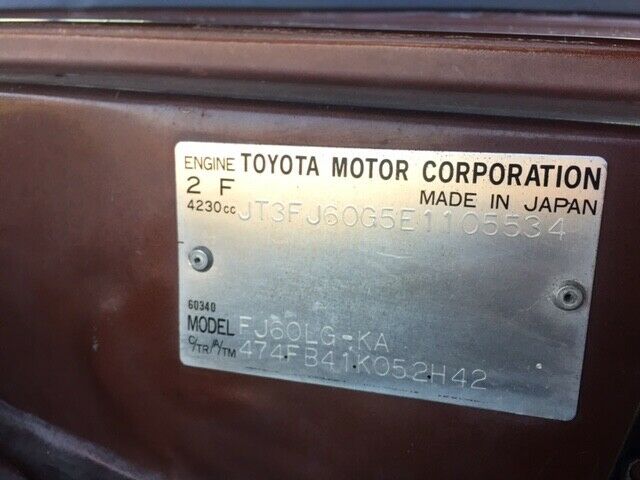 1984 Toyota Land Cruiser - photo 13