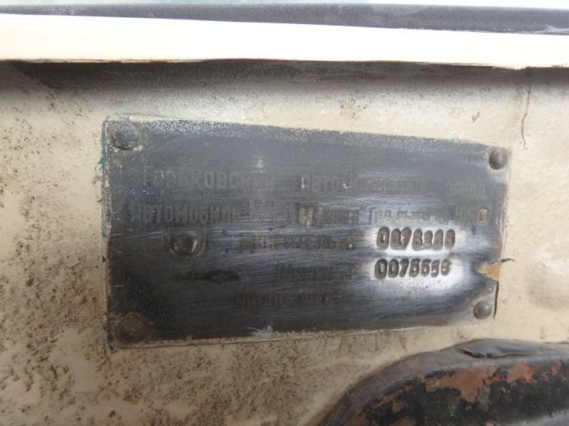 1960 Other Makes Volga GAZ-21 1960 2nd series - photo 4