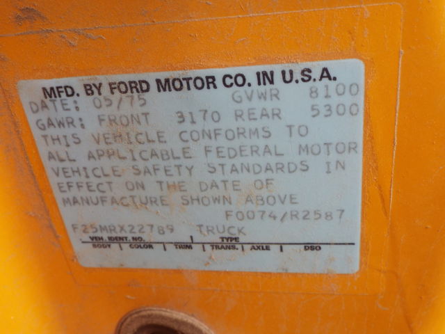 1975 Ford F-250 - photo 8