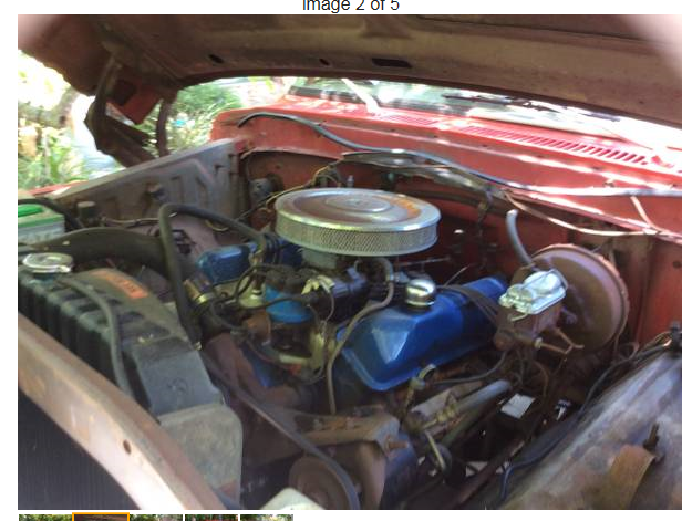 1975 Ford F-250 - photo 6