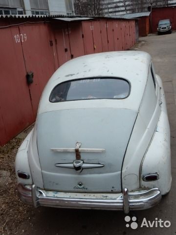 1954 Other Makes GAS OF M-20 - photo 2