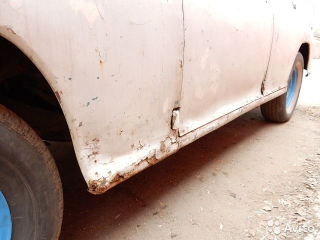 1954 Other Makes GAS OF M-20 - photo 3