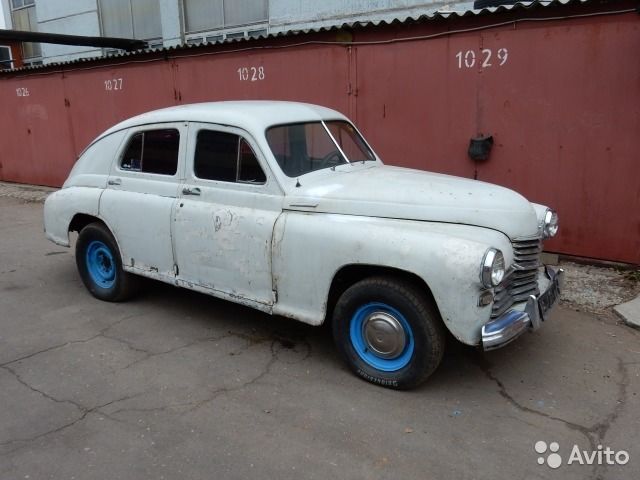 1954 Other Makes GAS OF M-20 - photo 5