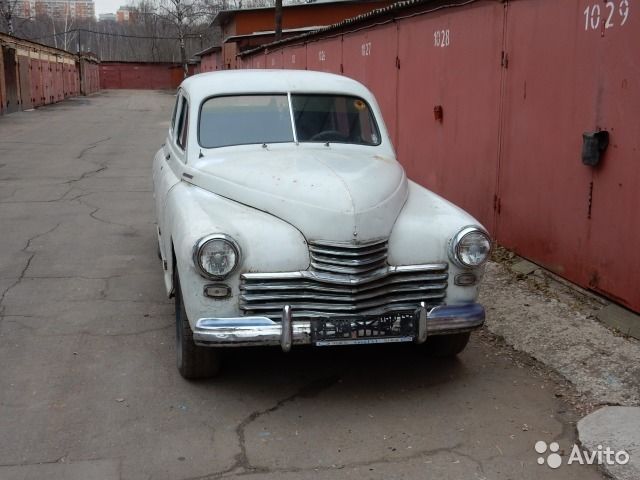 1954 Other Makes GAS OF M-20 - photo 7