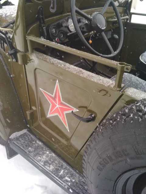 1958 Other Makes - photo 5