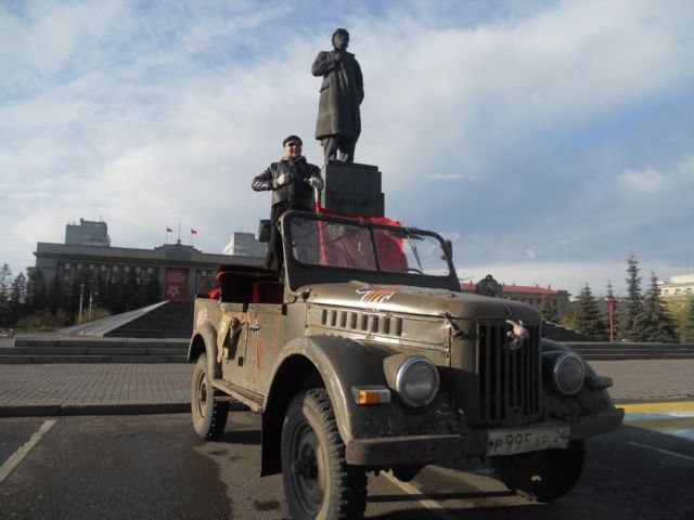 1967 Other Makes metal - photo 4