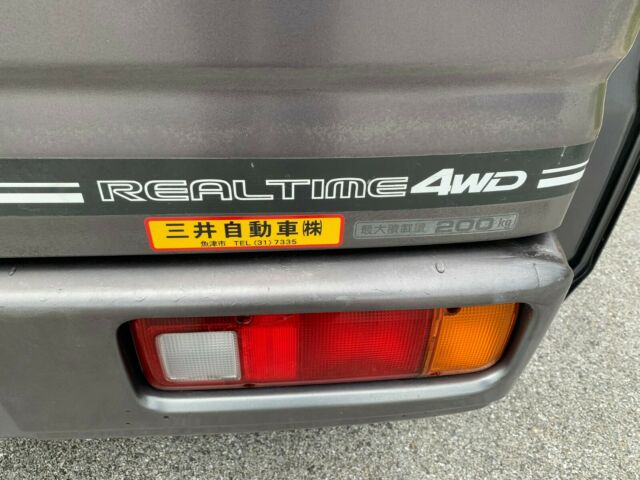 1989 Honda ACTY Street 4WD - photo 13