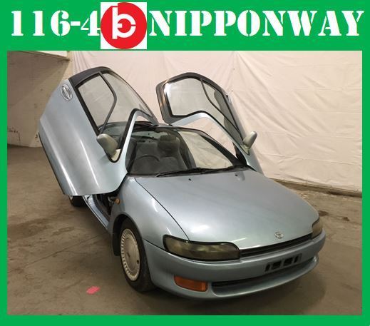 Japanese Delorean 1991 Toyota Sera Butterfly Glass house Coupe Now at No Reserve 1991 Toyota Sera Japanese Delorean Glasshouse Butterfly Coupe at No Reserve