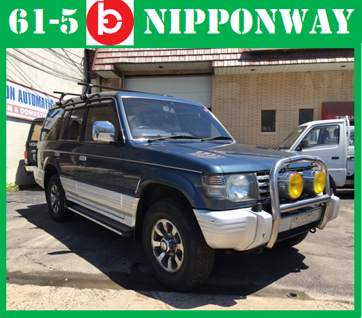 1991 Mitsubishi Pajero/Montero 4x4 Diesel JDM One Owner Titled at No Reserve - photo 2