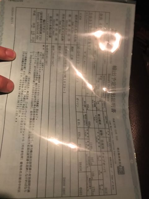 1991 Suzuki Other - photo 11