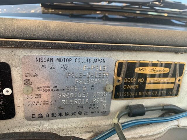 1992 Nissan 240SX - photo 5