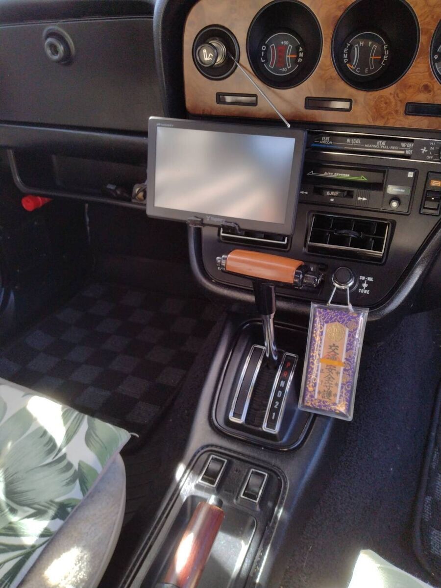 1978 Mazda Cosmo - photo 11