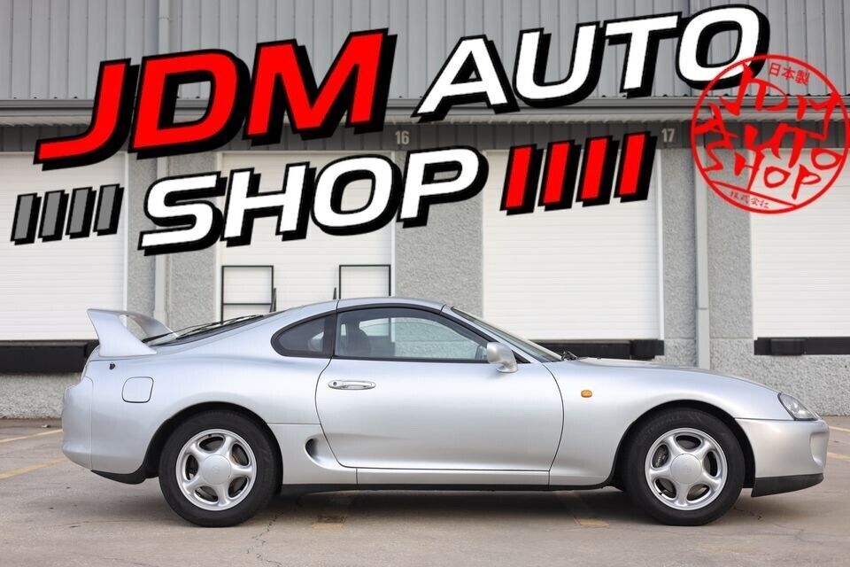 1993 Toyota Supra - photo 8