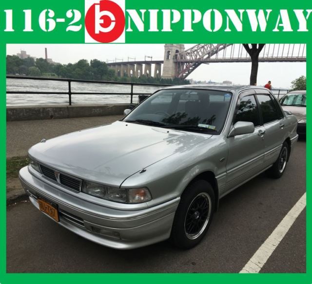 JDM Right Hand Drive 1991 Mitsubishi Galant 1 Owner Low Miles Roadlegal NY Title 1991 Mitsubishi Galant RIGHT HAND DRIVE WITH TITLE