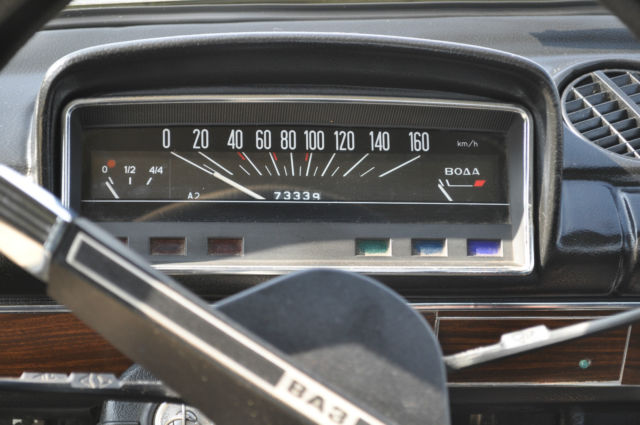 1986 Other Makes 2101-3 1200S - photo 5