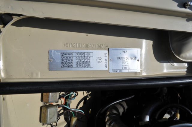 1986 Other Makes 2101-3 1200S - photo 8