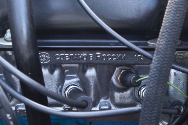 1984 Other Makes LADA 2105 / NEW BUILD/ BRAND NEW 1600 ENGINE VFTS - photo 10