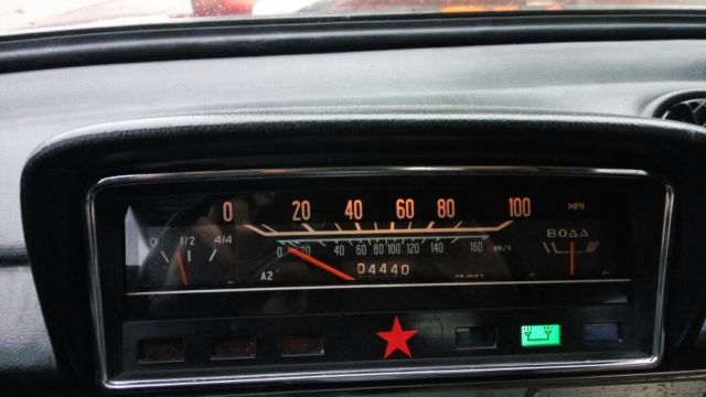 1971 Other Makes VAZ 2101 - photo 12