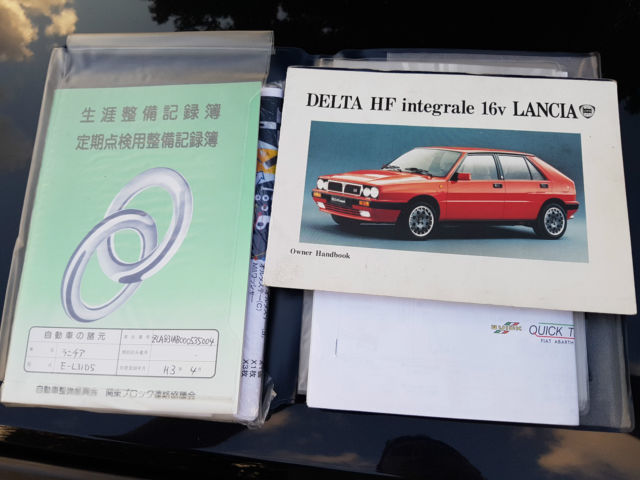 1991 Lancia Other HF - photo 12