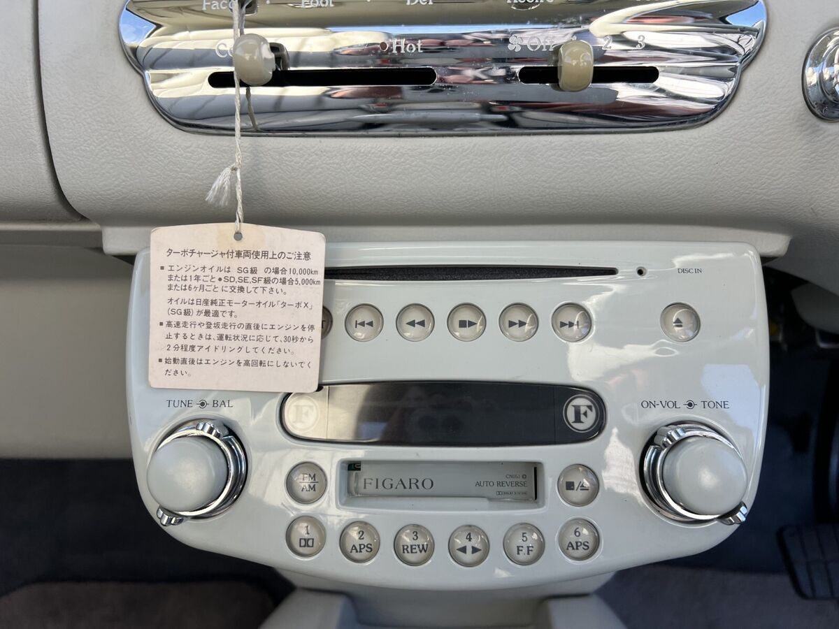 1991 Nissan Figaro. Only 10k Miles !! - photo 8