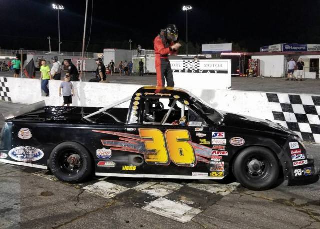 1980 Other Makes - photo 5