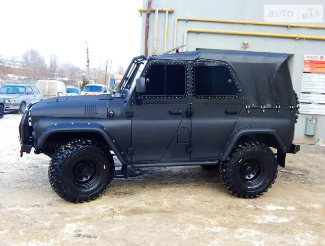 1992 Other Makes Off-road Pro - photo 2