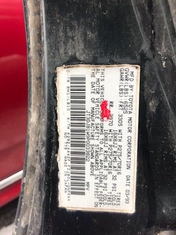 1993 Toyota Land Cruiser - photo 9